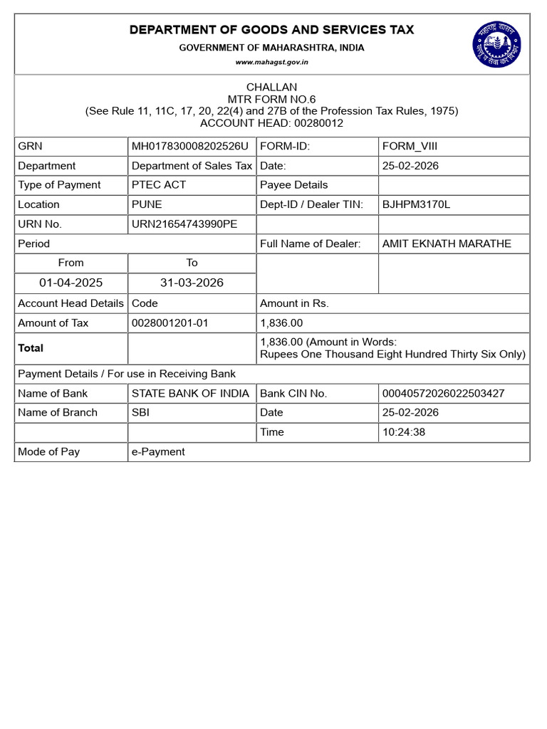 Amit 25-26 | PDF