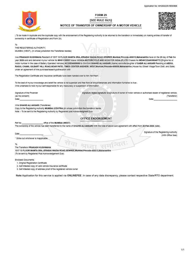 Form 29 | PDF | Transport | Vehicles