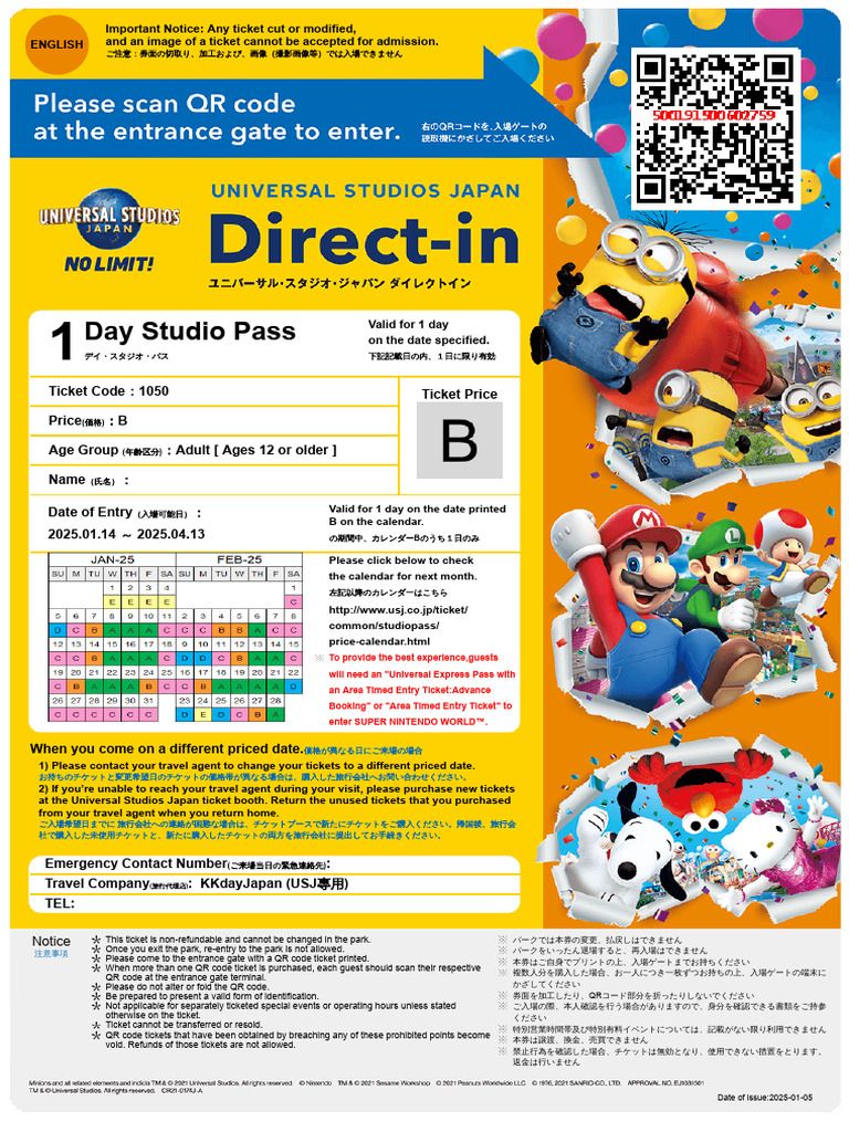 Usj 1 | PDF