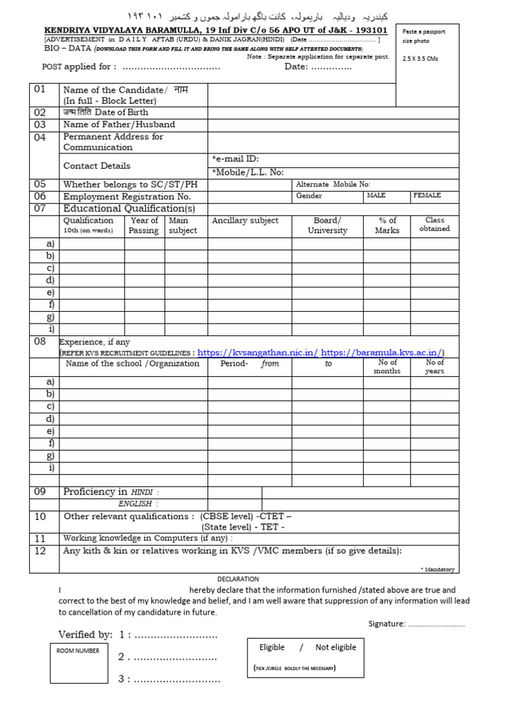 Formkv | PDF