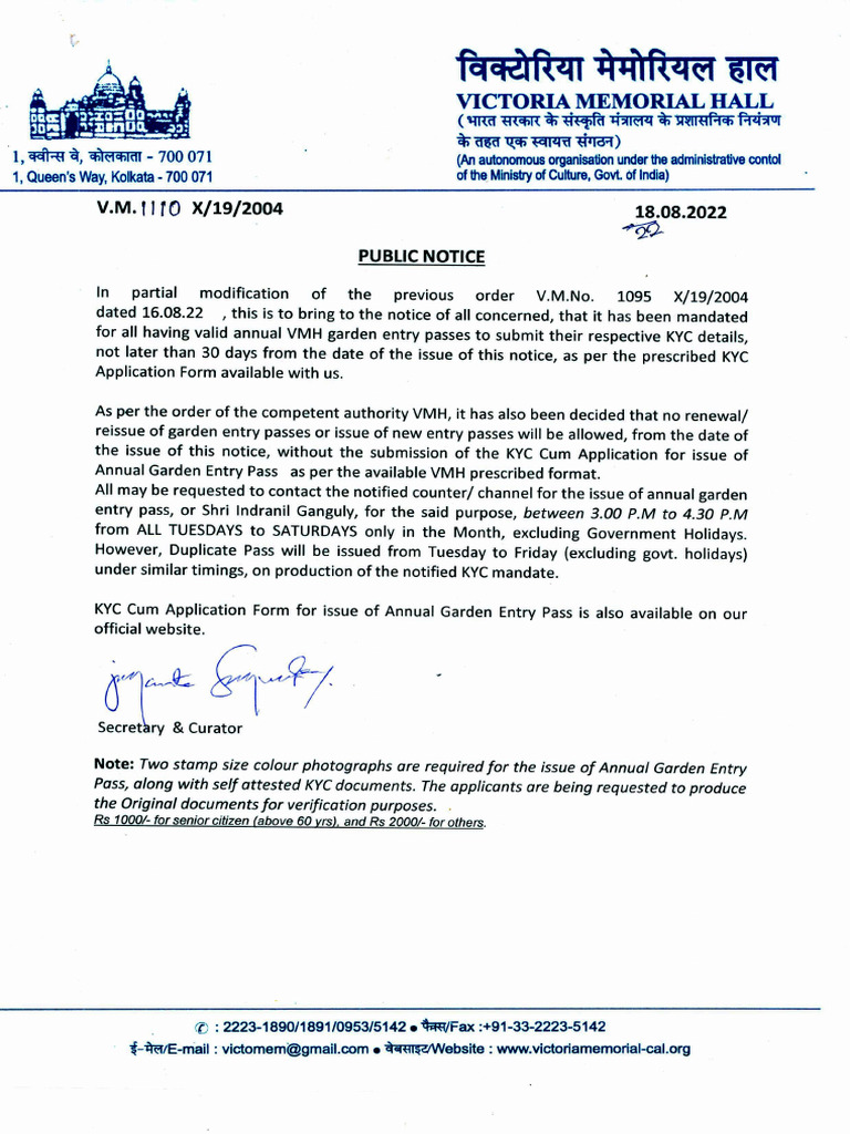 Annual Pass Notice & KYC Form | PDF | Identity Document | Applications ...