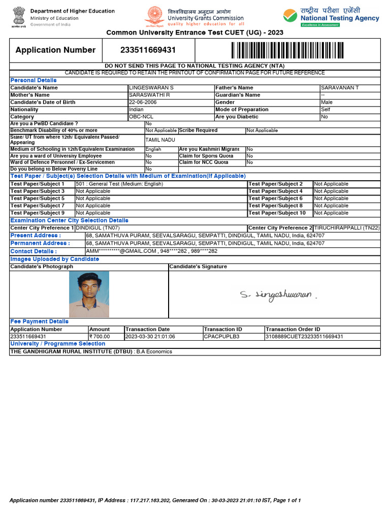 CUETApplicationForm 233511669431 | PDF