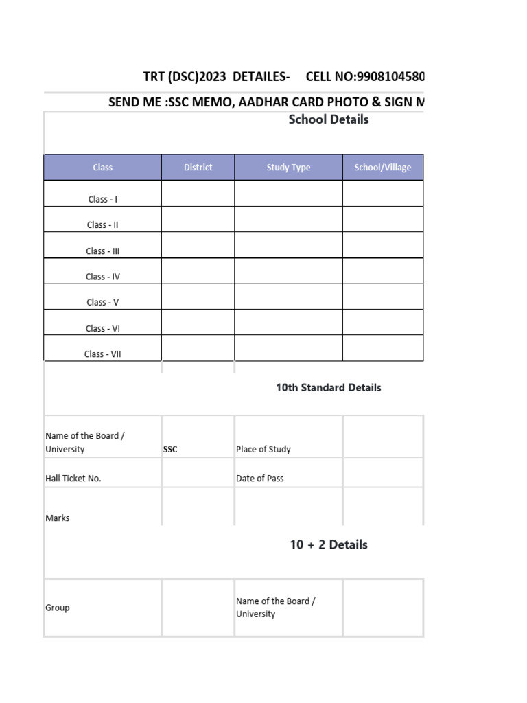 Dsc-2023 Application Detais Proforma | PDF | Linguistics | Student ...