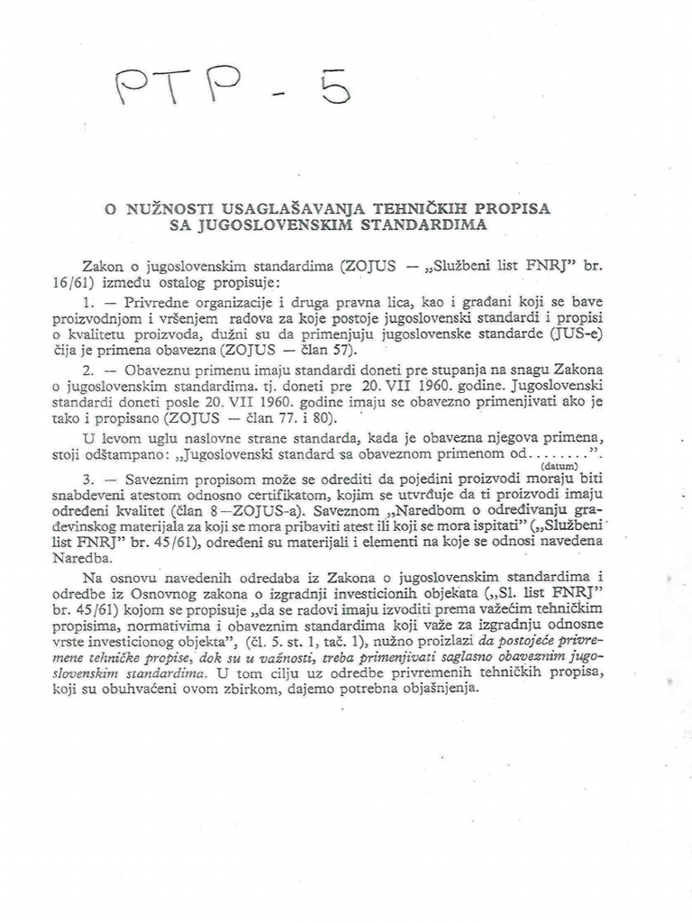 PTP 5 | PDF