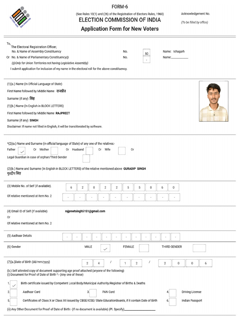 Form6 Preview 20260223 184034 | PDF