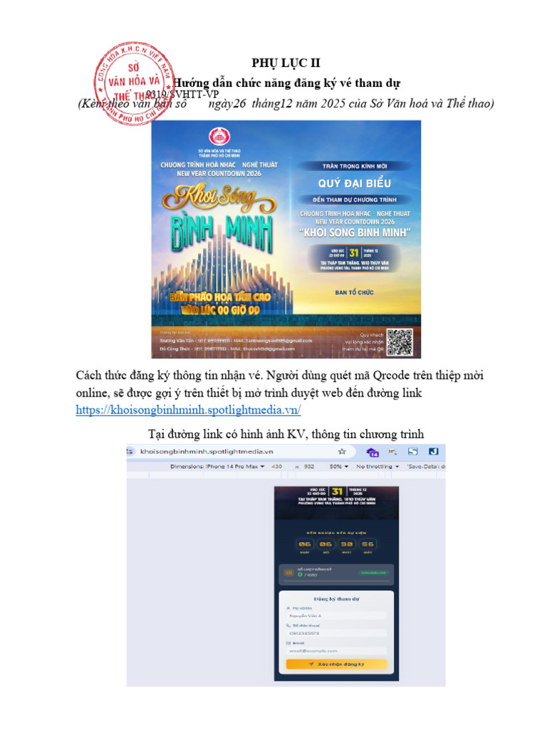 Phu Luc II Huong Dan Thu Moi Online 26122025.signed | PDF