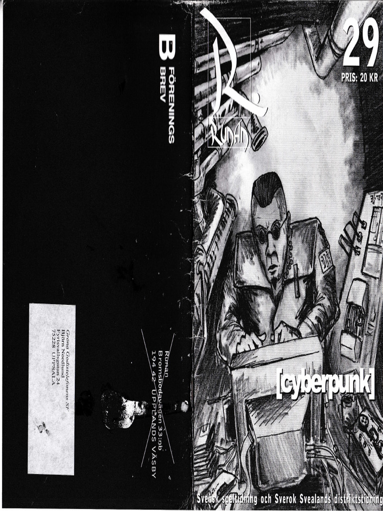 Runan nr.29. | PDF