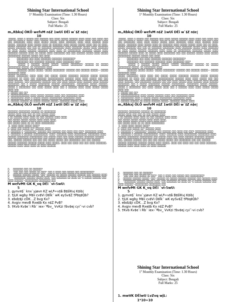 SSIS 1st Tutorial Six Question | PDF