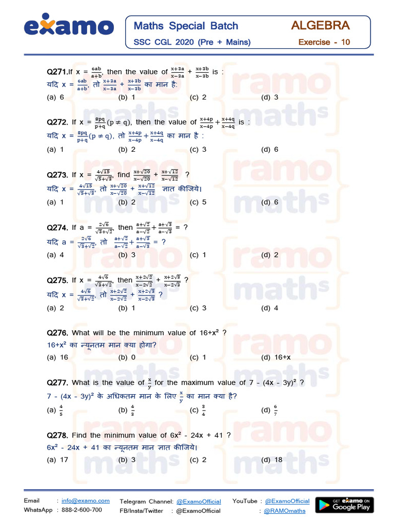 Algebra - 10 (Printable) - 1616757819 | PDF