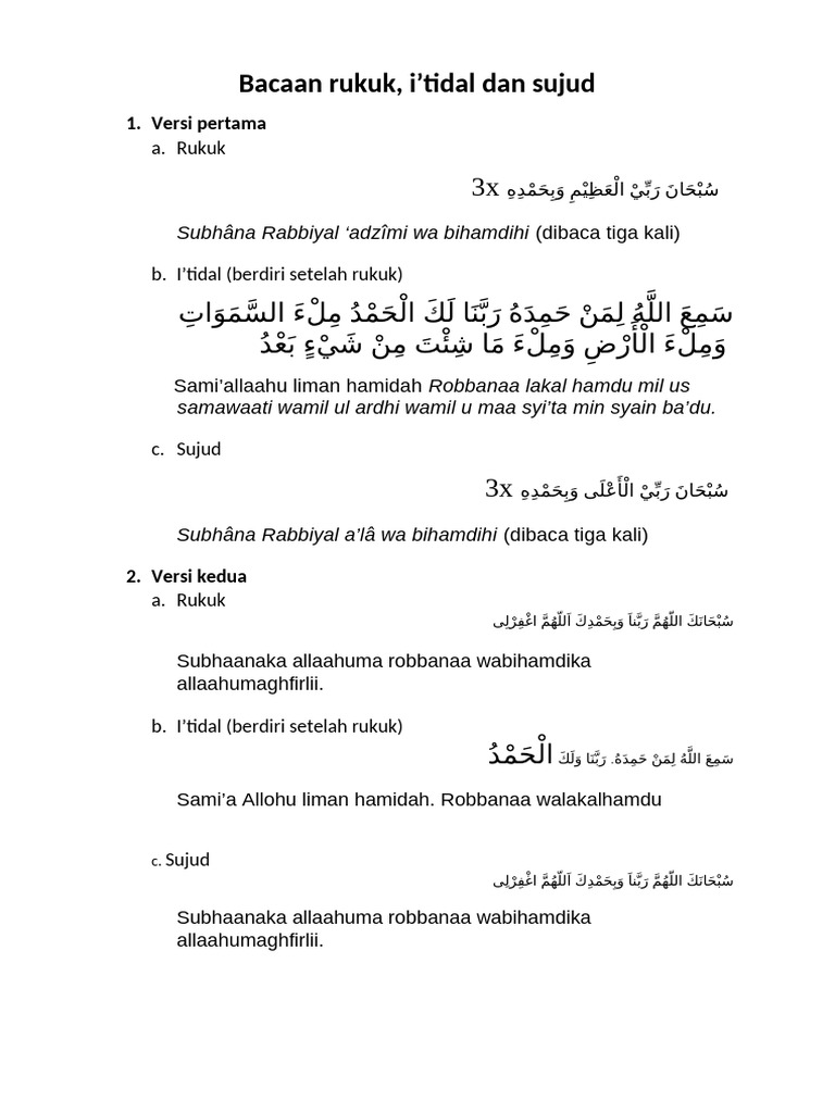 Bacaan Rukuk-Sujud | PDF