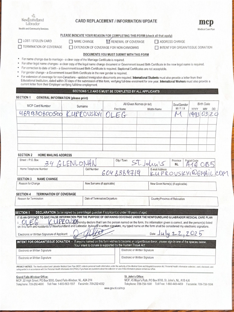 MCP Renewal | PDF