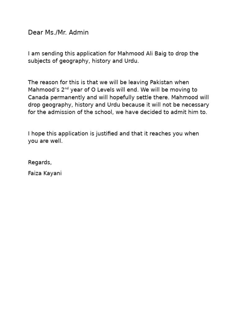 Subject Drop Application | PDF
