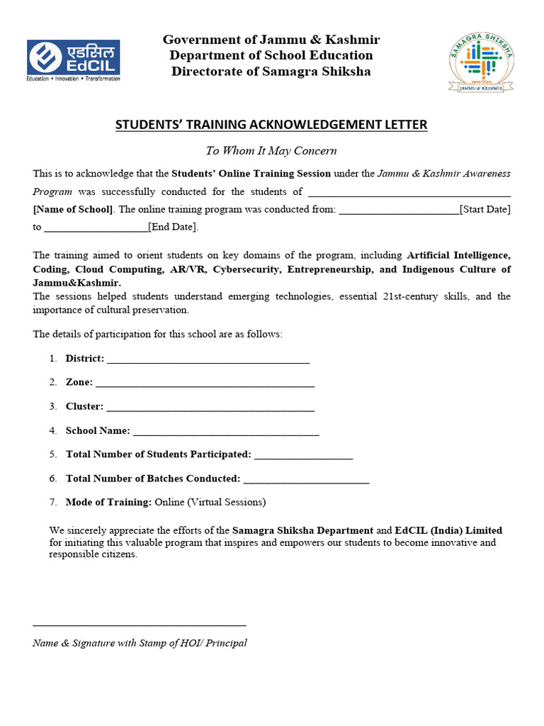 Students Training Acknowledgement | PDF