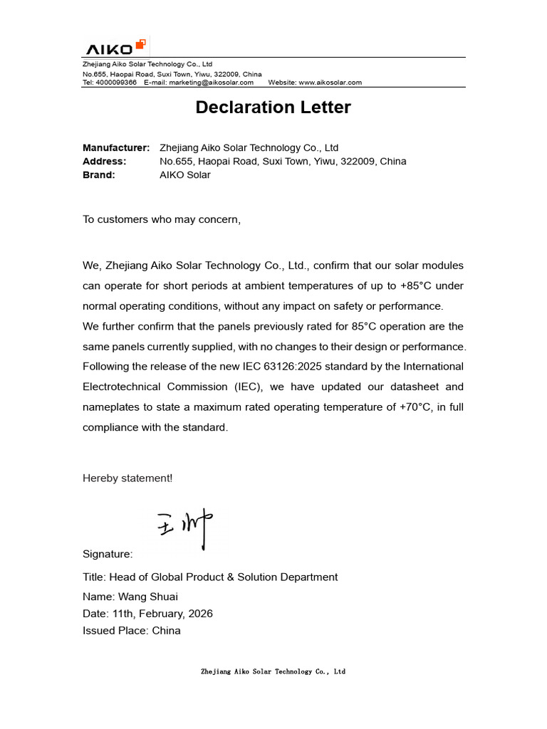AIKO Declaration Letter On Module Operating Temperature - EnG | PDF