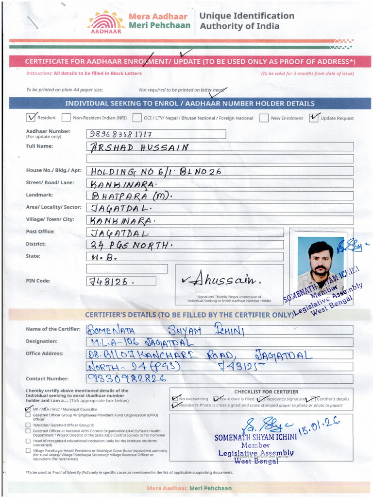 Address Proofffffff | PDF