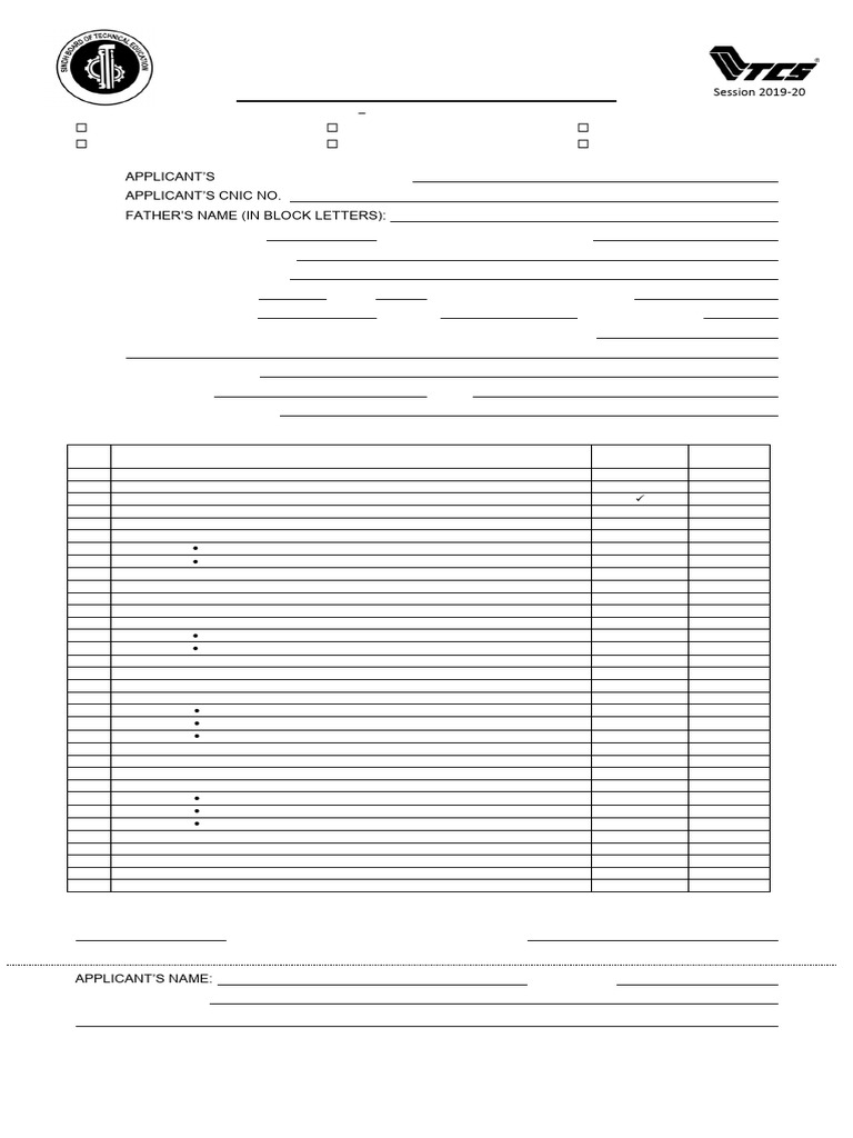 TCS Application Sheet | PDF