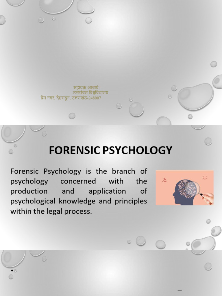 Forensic Psychological Methods | PDF | Polygraph | Electroencephalography