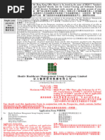 Request for No Objection Notice IR1263 | PDF | Taxation | Payments