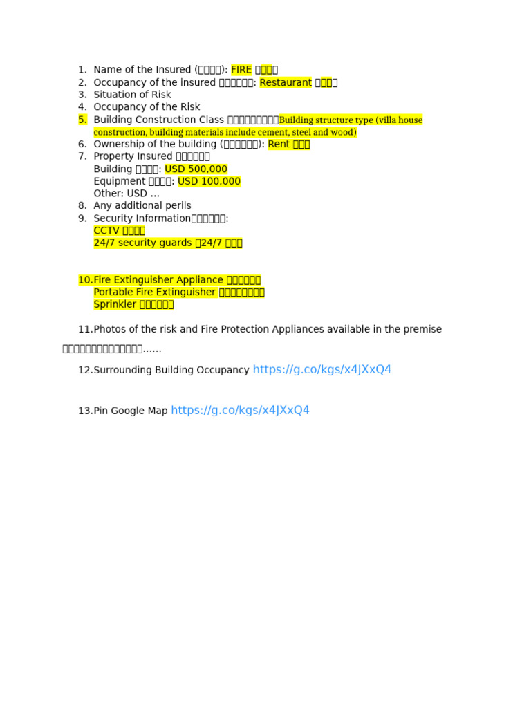Fire Quote Initial Info | PDF