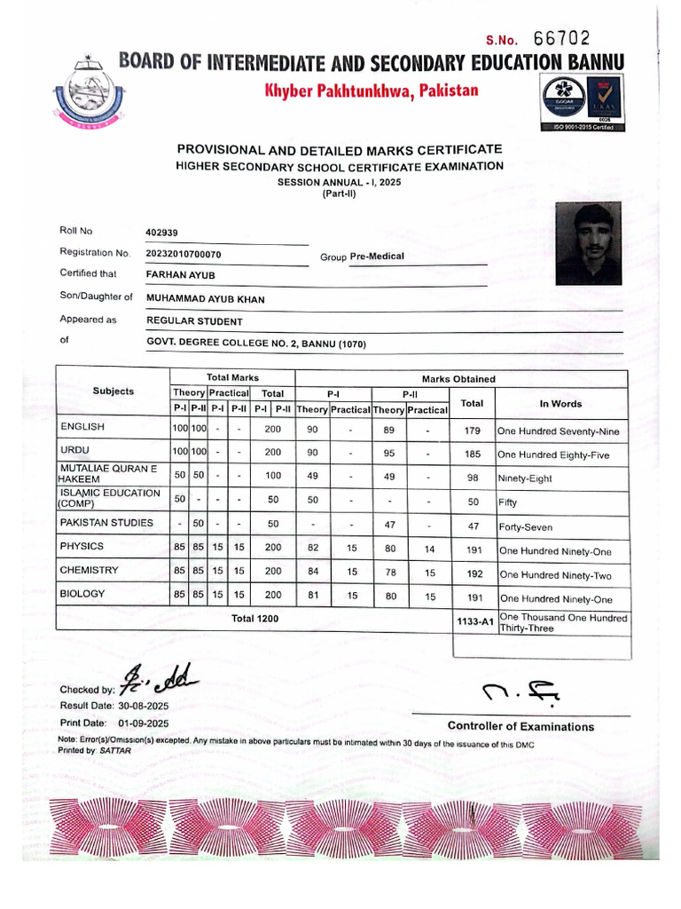 Class 12th DMC | PDF