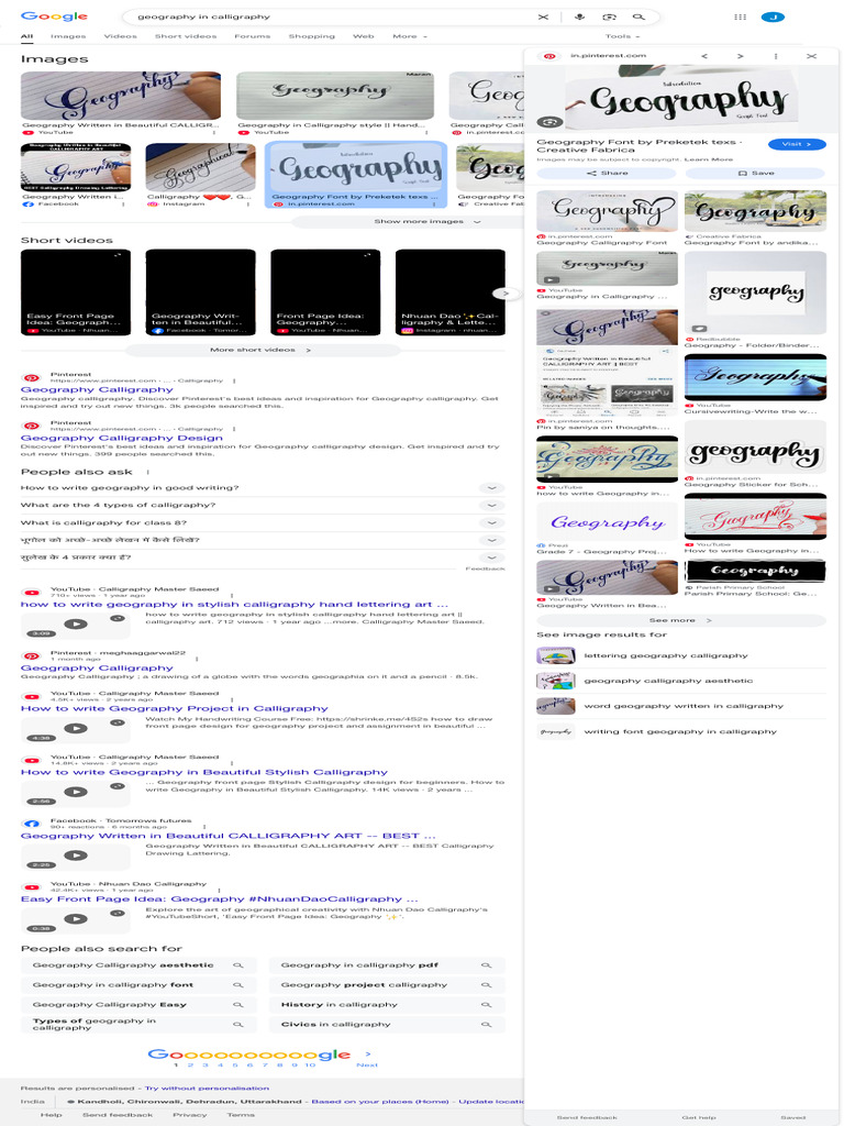 Geography in Calligraphy - Google Search | PDF | Writing | Publishing