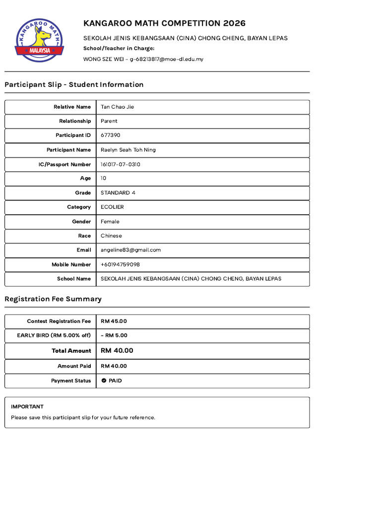 Contest Hub | PDF