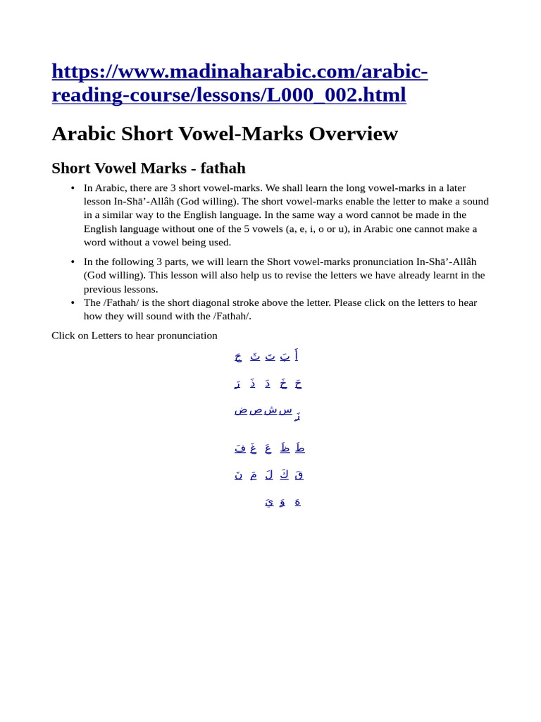 Arabic Lesson 2, Short Vowel Marks - Fatħah | PDF