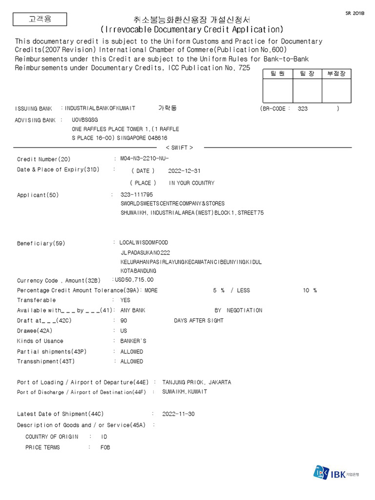 Draft LC Test | PDF | Receipt | Invoice