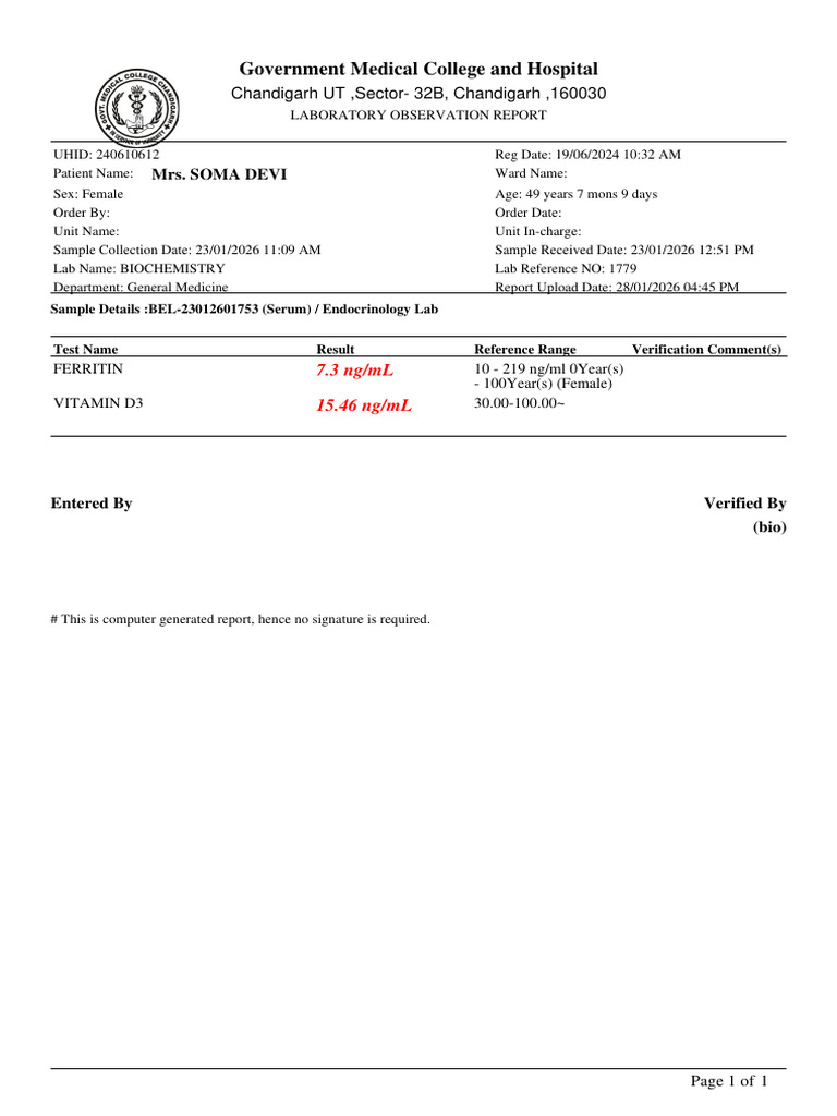 E-Hospital LabReport - ConsolidatedPrint | PDF