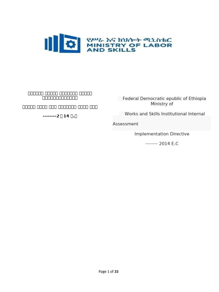 Institutional Assessment | PDF