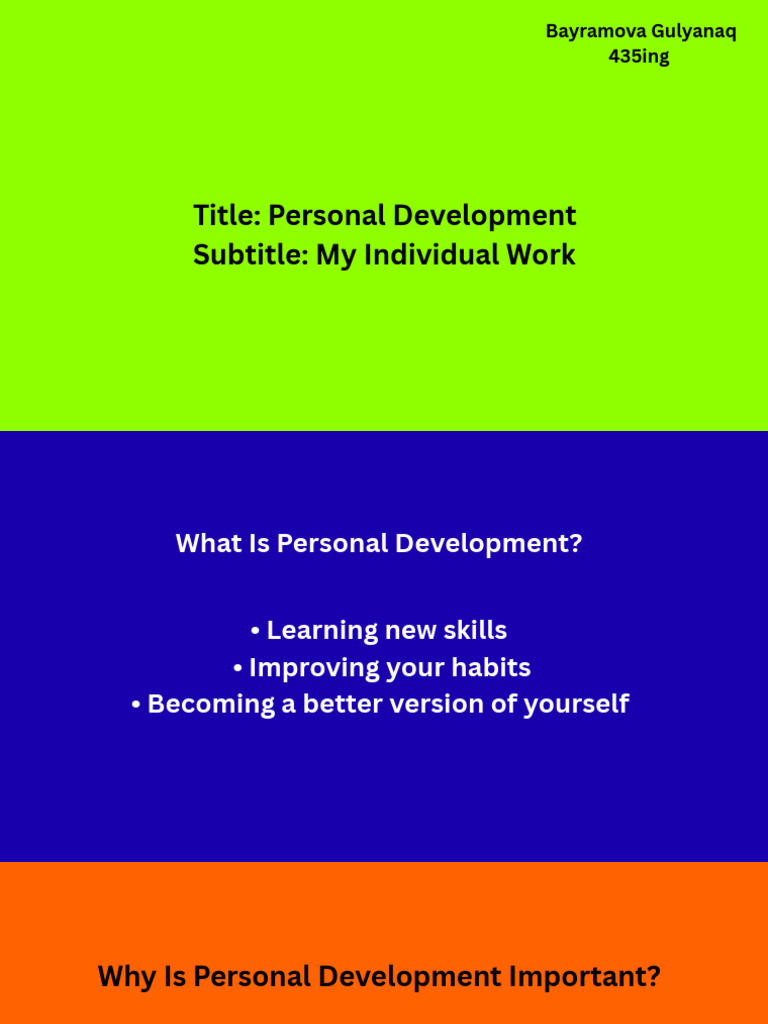 Title Personal Development Subtitle My Individual Work | PDF