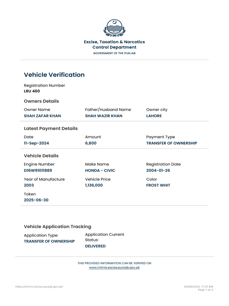MVRC - Home | PDF