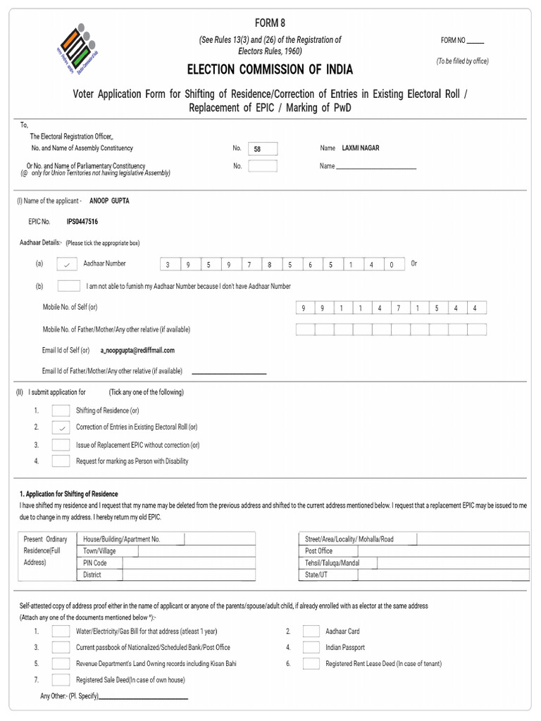 Form8 Preview | PDF