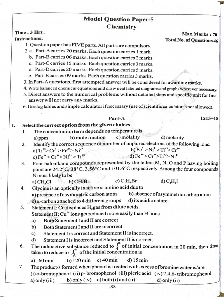Model - Question - Paper - 5 | PDF