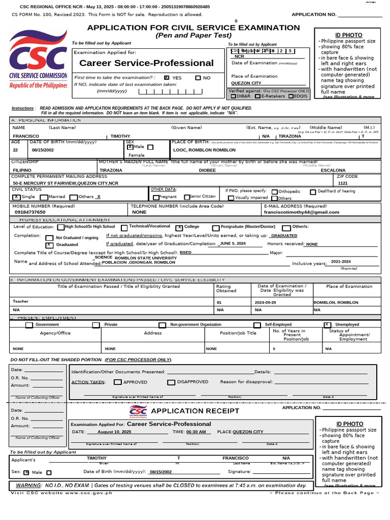 CSC Req Form To Be Print | PDF | Identity Document