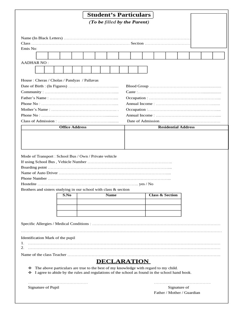 Student's Particulars - 2021 | PDF