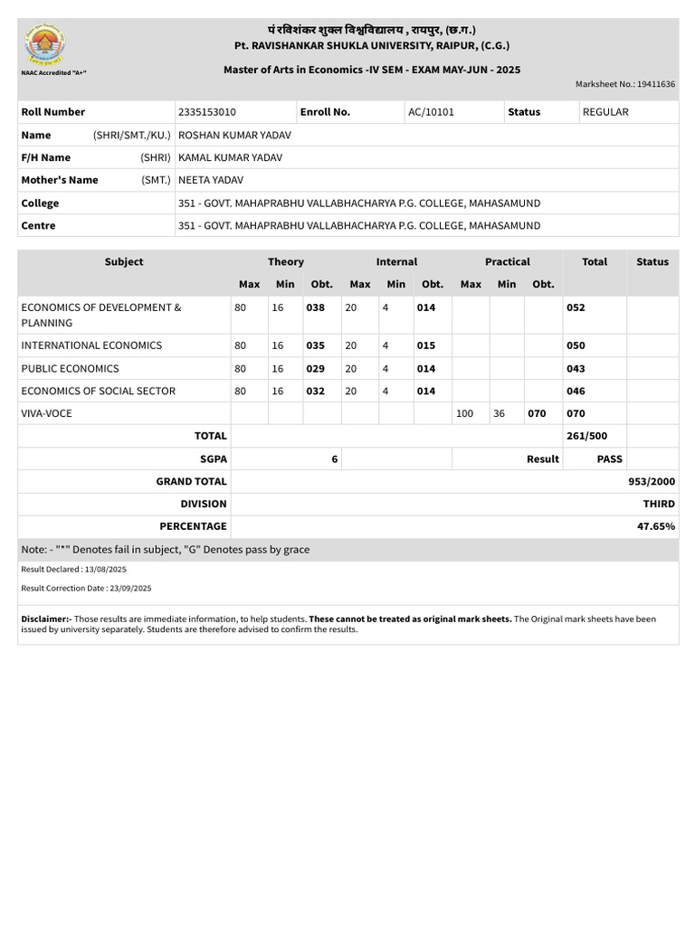 Pt. Ravishankar Shukla University Student Result Page | PDF