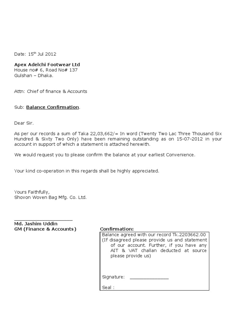 Balance Confirmation Letter Dtd. 10-07-2011 | Dhaka