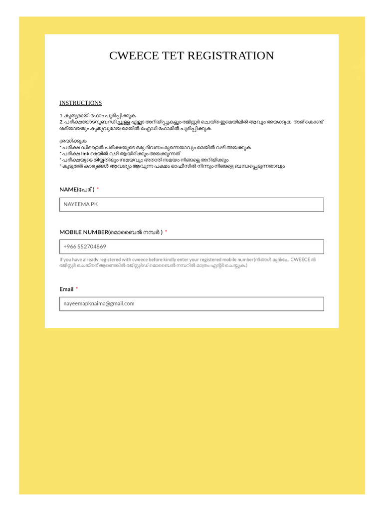 Student Reg B School | PDF