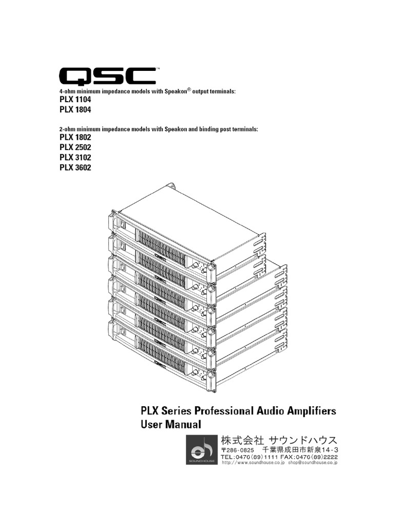 PLX 0424 | PDF