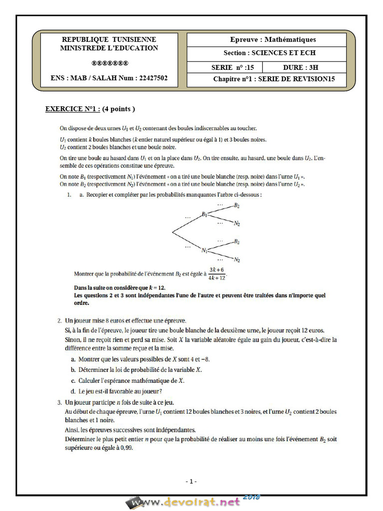 Série D'exercices 15 Lycée Pilote - Math - Revision - Bac Sciences Exp ...