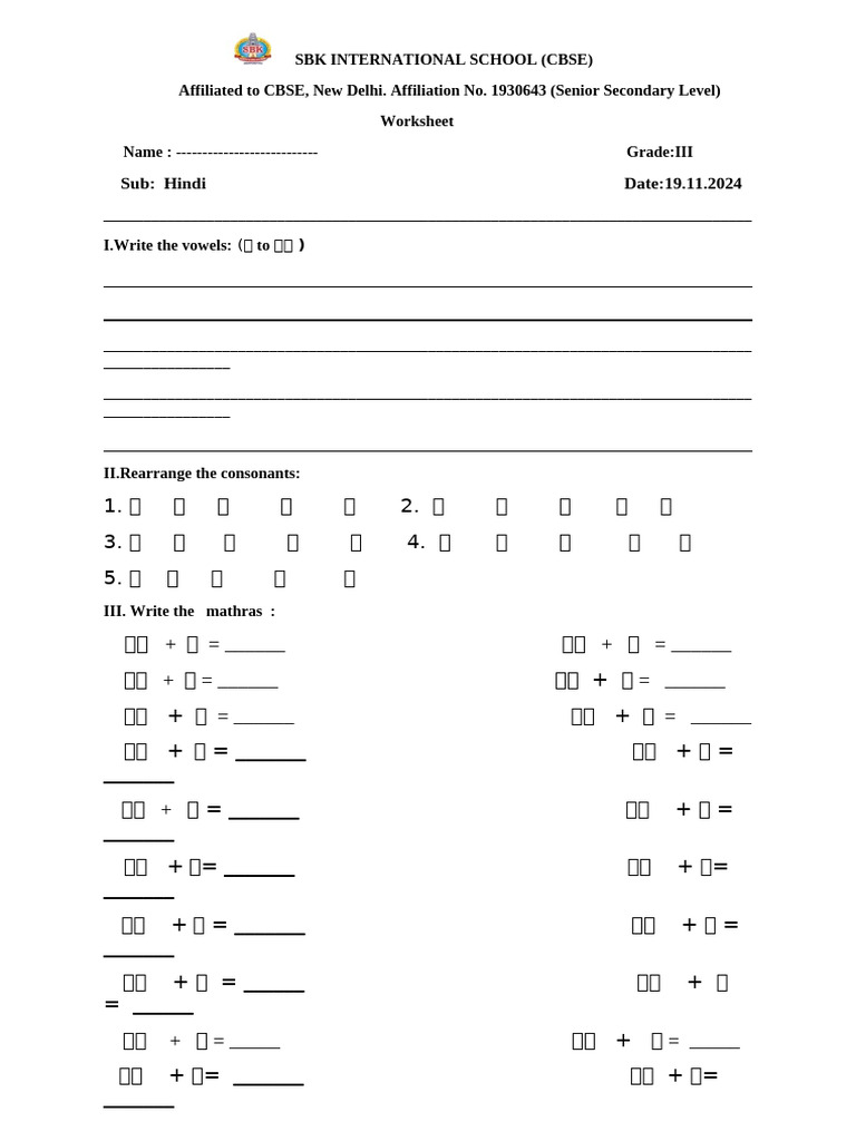 Grade 3 | PDF