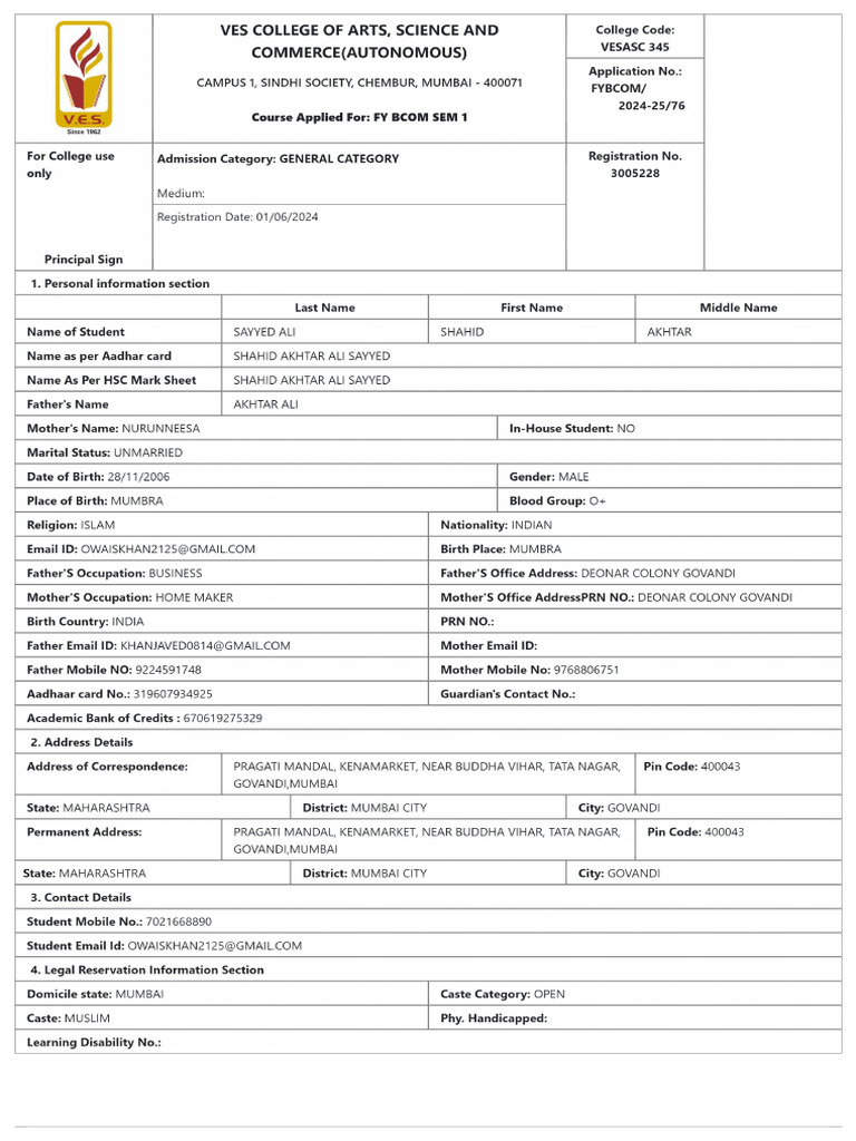 Application Report | PDF