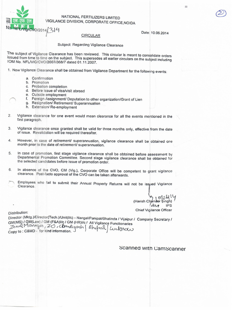 Vigilance Clearance Module | PDF