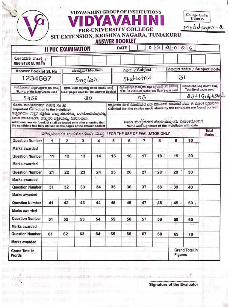 Answer Script For Model Paper - 2 | PDF
