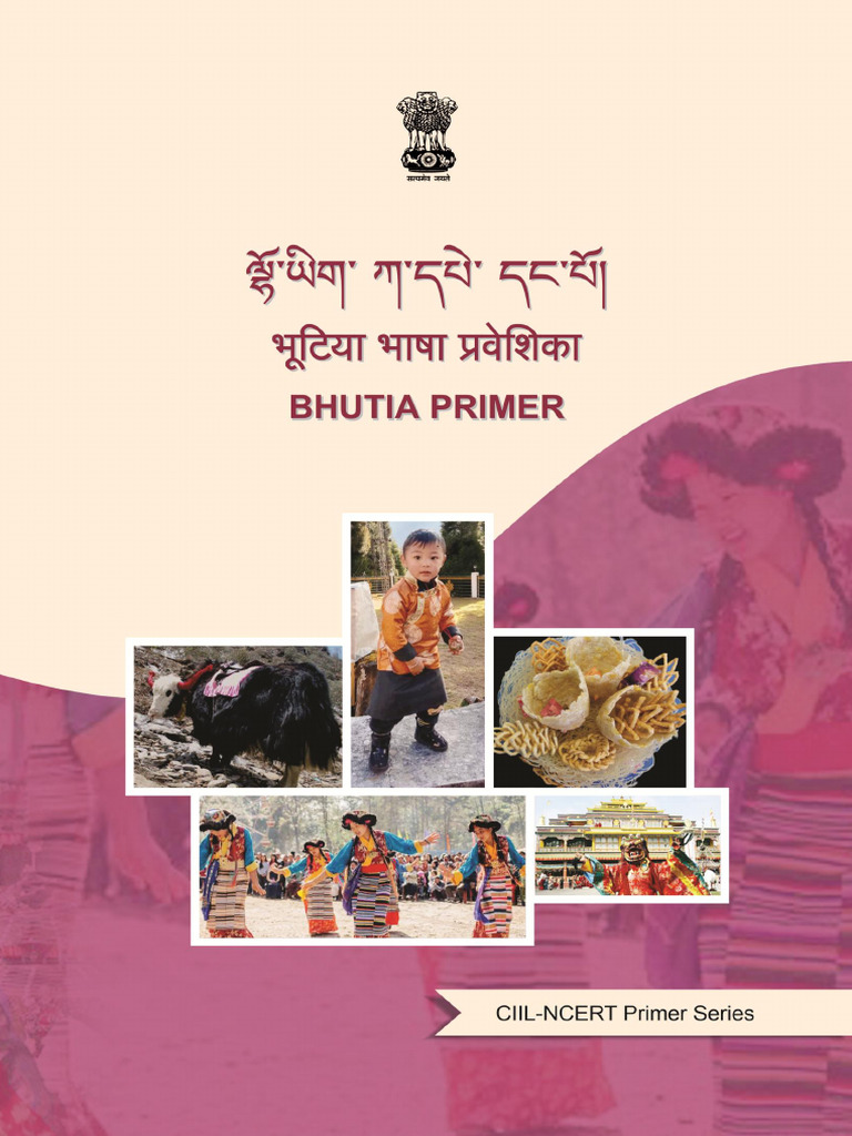 Bhutia Primer | PDF