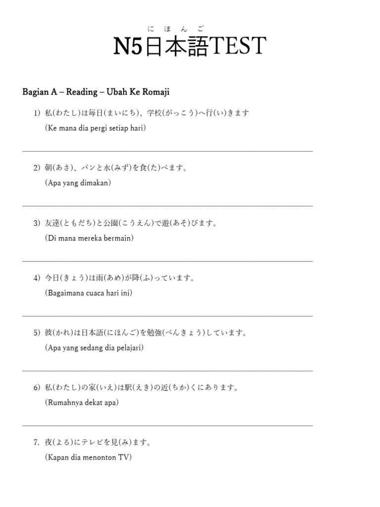 N5TEST | PDF
