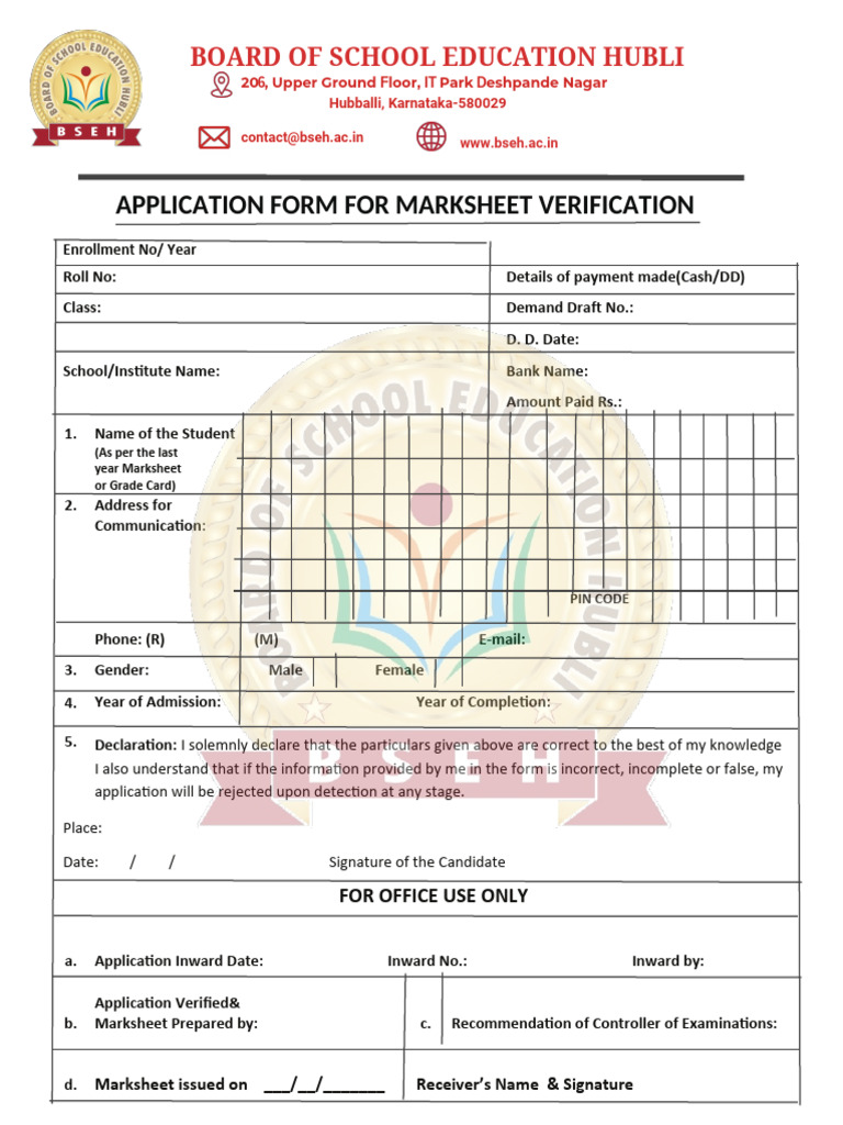 Verification Form PDF | PDF | Payments