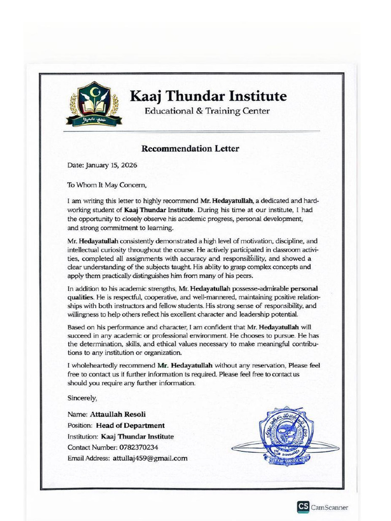 Hedayatullah Recommendation Letter | PDF