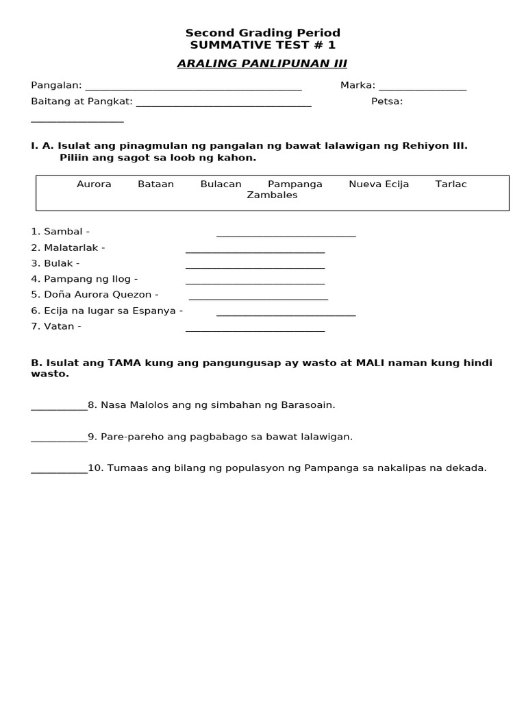 Summative 1 With Tos and Answer Key N | PDF